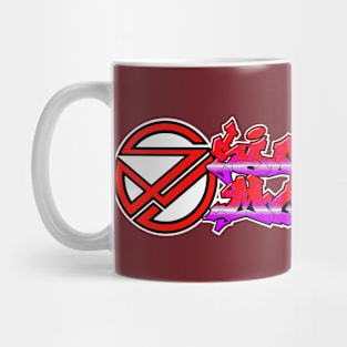 Sinister Motives logo 2 Mug